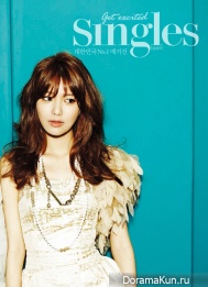 Oh Ji Ho, Sooyoung (SNSD) для Singles September 2012