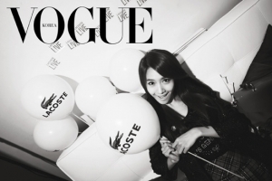 Super Junior, SNSD, DBSK, f(x) для Vogue Korea July 2011
