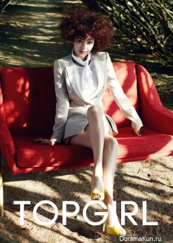 Seo Hyo Rim для Topgirl Spring Catalogue 2012