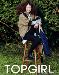 Seo Hyo Rim для Topgirl Spring Catalogue 2012