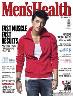 Seo In Guk для Men’s Health Korea September 2013 Extra
