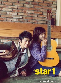 Jung Eunji (A Pink), Seo In Guk для @Star1 Magazine 2012