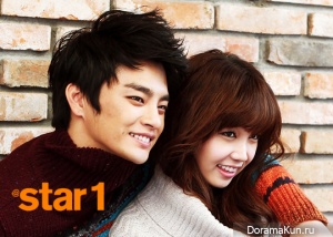 Jung Eunji (A Pink), Seo In Guk для @Star1 Magazine 2012