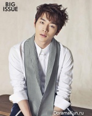 Seo Kang Joon для Big Issue Korea No. 085