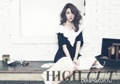 Yoon Eun Hye, Seo Kang Joon для High Cut Magazine Vol. 120
