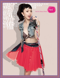 Seo Woo для Yes September 2011