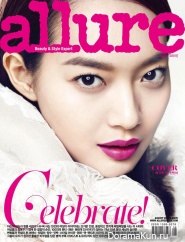 Shin Min Ah для Allure Korea August 2013