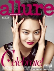 Shin Min Ah для Allure Korea August 2013