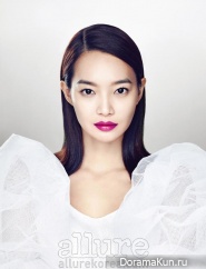 Shin Min Ah для Allure Korea August 2013