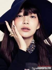 Shin Min Ah для Cosmopolitan Korea September 2013