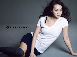 So Ji Sub, Shin Min Ah для Giordano Spring/Summer 2012 Ad Campaign