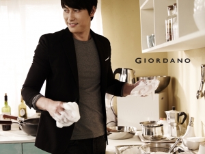 So Ji Sub, Shin Min Ah, Tiger JK, Jung Woo Sung для Giordano Spring 2011 Catalogue