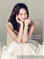Shin Min Ah для High Cut Vol. 128 Extra