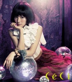 Shin Se Kyung для CeCi September 2011