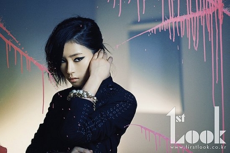 Shin Se Kyung для First Look September 2011