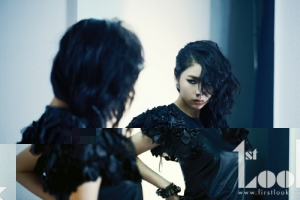 Shin Se Kyung для First Look September 2011