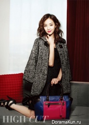 SISTAR для High Cut Vol. 91