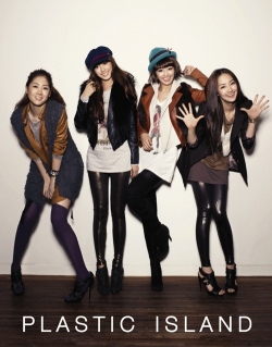 SISTAR для Plastic Island Fall 2010 Catalogue