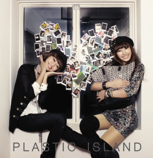 SISTAR для Plastic Island Fall 2010 Catalogue