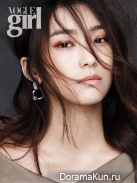 Sistar (Bora) для Vogue Girl Magazine April 2014
