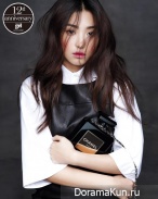 Sistar (Bora) для Vogue Girl Magazine April 2014