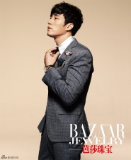 So Ji Sub для Harper's Bazaar Jewelry China July 2012