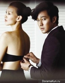 So Ji Sub для High Cut Vol. 90