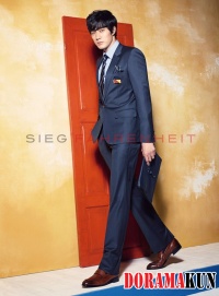 So Ji Sub для Sieg Fahrenheit 2012 Ad Campaign