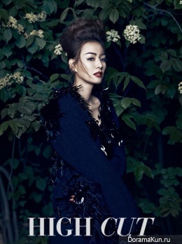 Son Tae Young для High Cut Magazine Vol.126