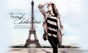 Son Ye Jin для Châtelaine Spring 2012 Ads