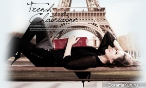Son Ye Jin для Châtelaine Spring 2012 Ads