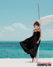 Son Ye Jin для Cosmopolitan Korea June 2012
