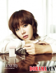 Son Ye Jin для Luxury August 2012