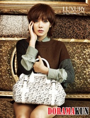 Son Ye Jin для Luxury August 2012