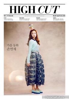 Son Yeon Jae для High Cut Magazine 2012