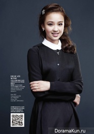 Son Yeon Jae для J.Estina 2012 CF