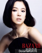 Song Hye Kyo для Harper’s Bazaar China October 2013