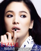 Song Hye Kyo для Harper’s Bazaar China October 2013
