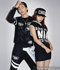 Song Ji Hyo для NBA 2014 CF