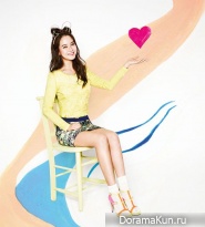 Song Ji Hyo для YESSE Spring 2013 Ads