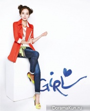 Song Ji Hyo для YESSE Spring 2013 Ads