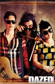 Yoo Ji Tae, Kim Hyo Jin, Park Ye Jin, NELL, Song Joong Ki, и многие другие для Dazed & Confused 2012