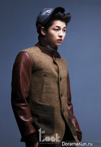 Song Joong Ki для First Look Vol. 28