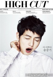 Song Joong Ki для High Cut Vol. 92