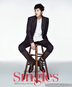 Song Joong Ki для Singles December 2012