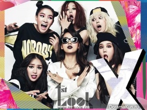 Lee Hyori, Spica для First Look Korea 2013