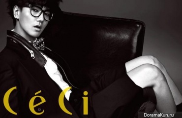 Yesung (Super Junior) для CeCi March 2013 Extra