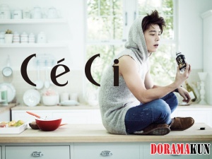 Donghae (Super Junior) для Ceci 2012