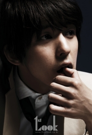 Super Junior's Kibum для First Look Vol. 21