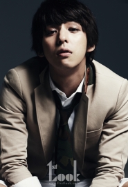 Super Junior's Kibum для First Look Vol. 21